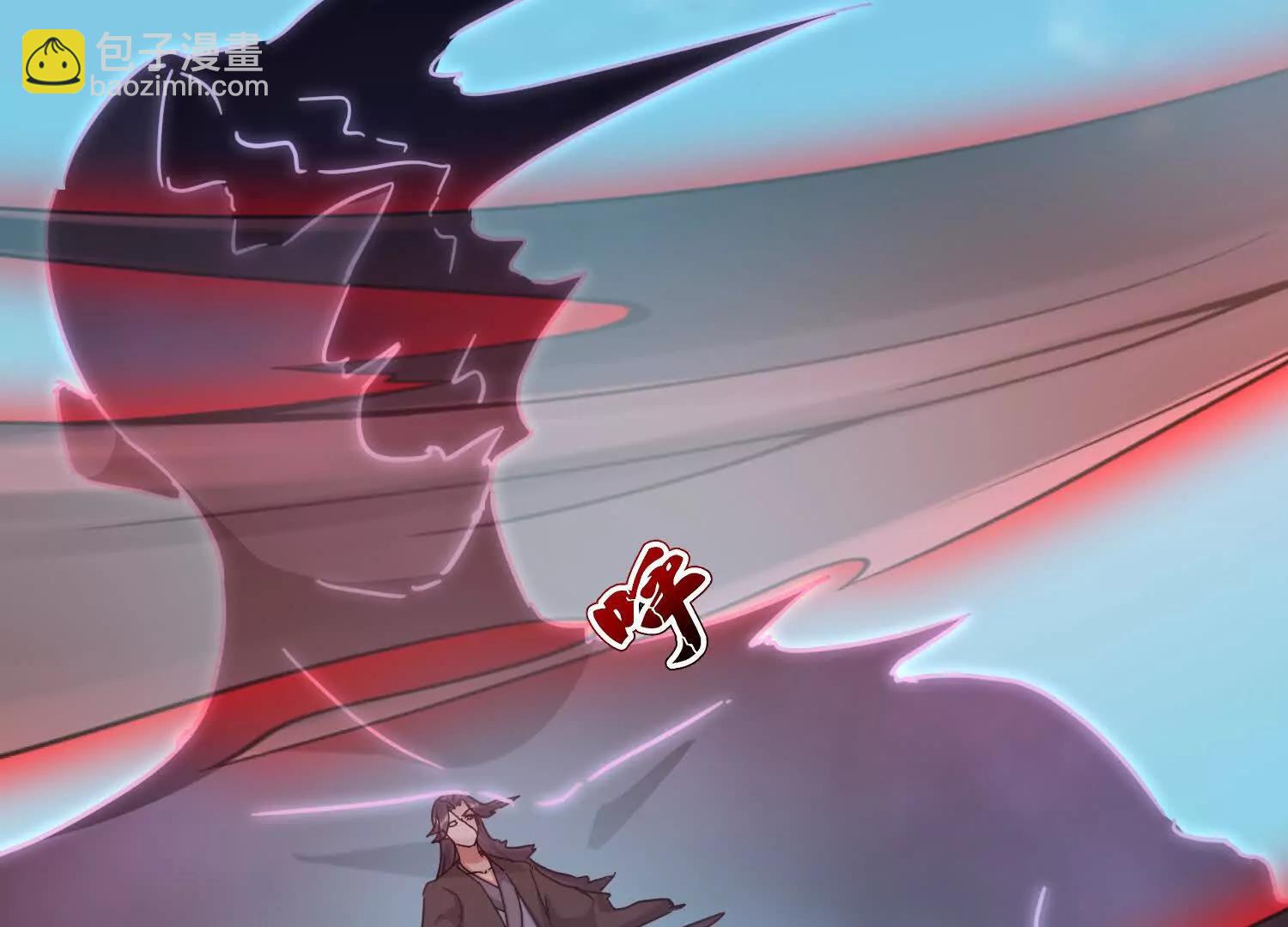 88话 新一轮天罚(1/2)-第88话