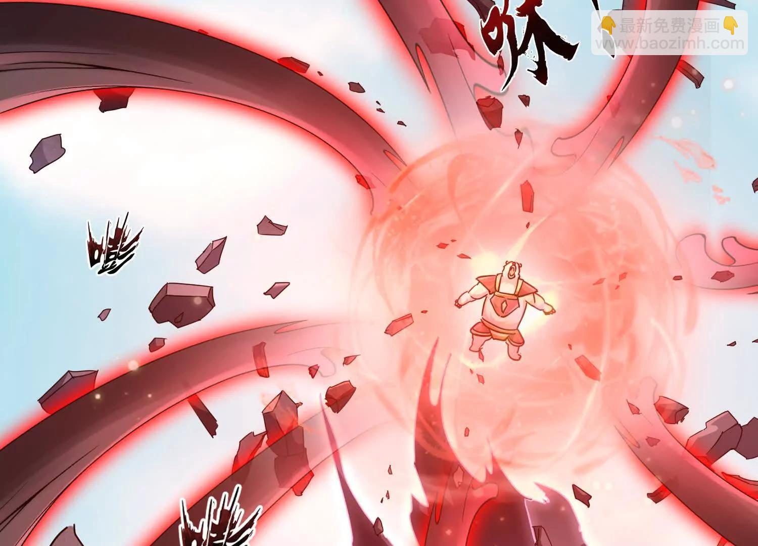 88话 新一轮天罚(1/2)-第88话