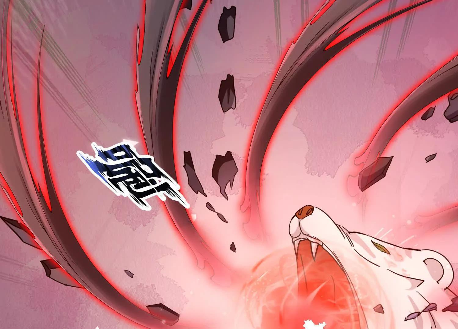 88话 新一轮天罚(1/2)-第88话