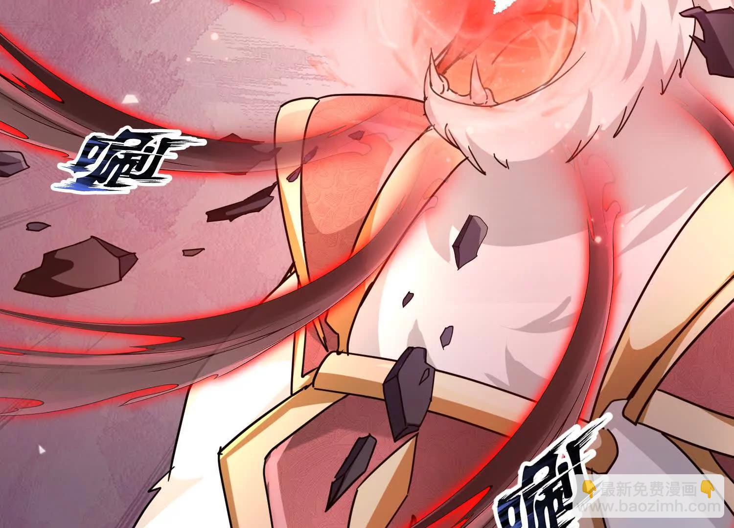 88话 新一轮天罚(1/2)-第88话