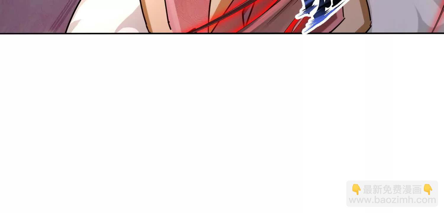 88话 新一轮天罚(1/2)-第88话