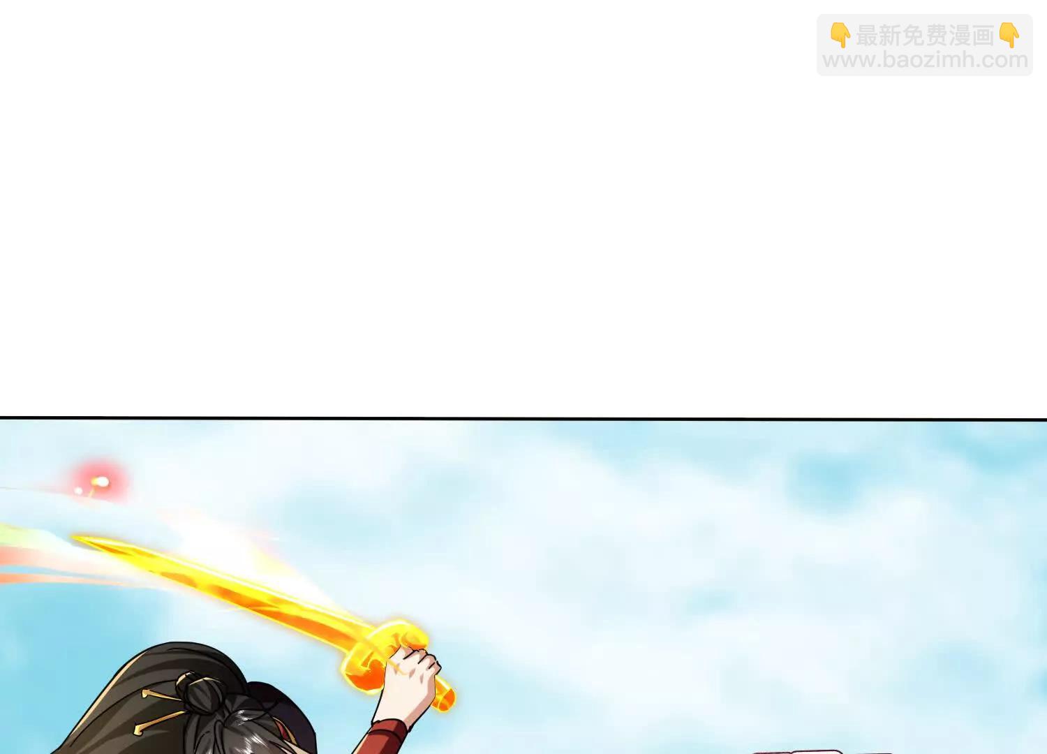 88话 新一轮天罚(1/2)-第88话