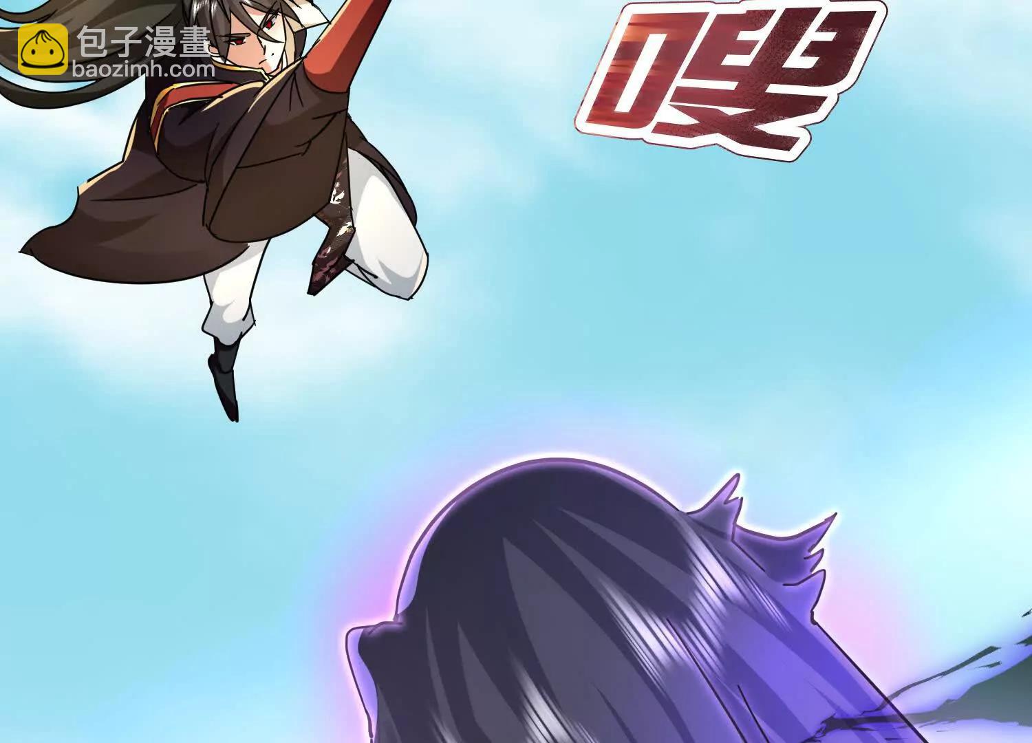 88话 新一轮天罚(1/2)-第88话