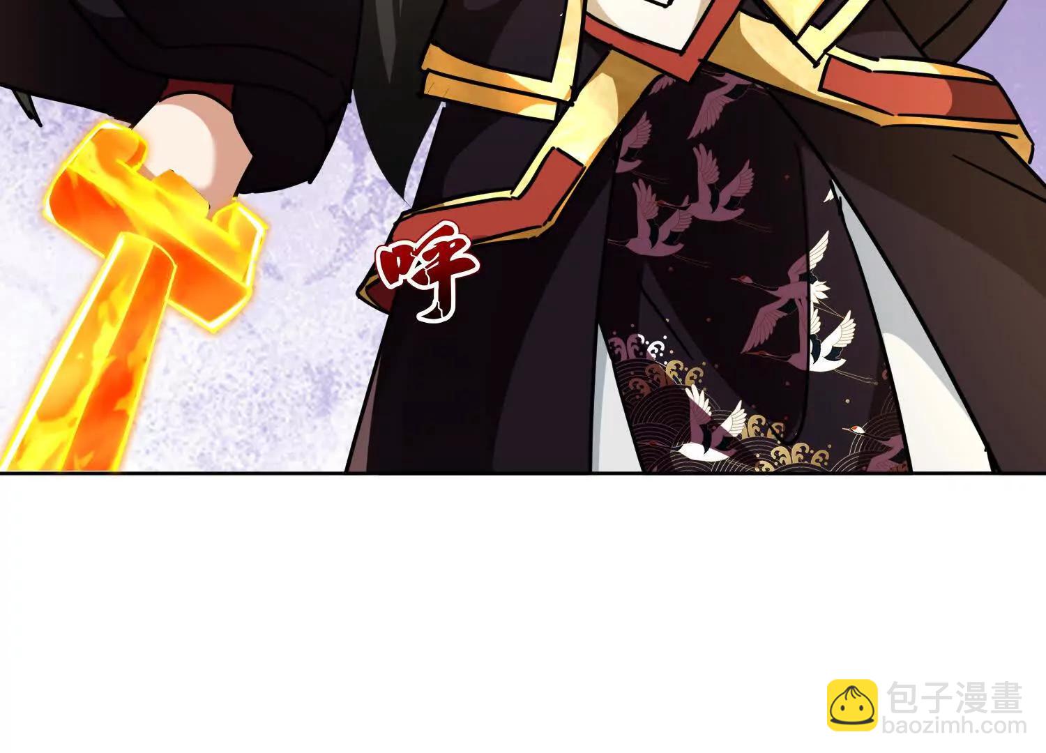 88话 新一轮天罚(1/2)-第88话