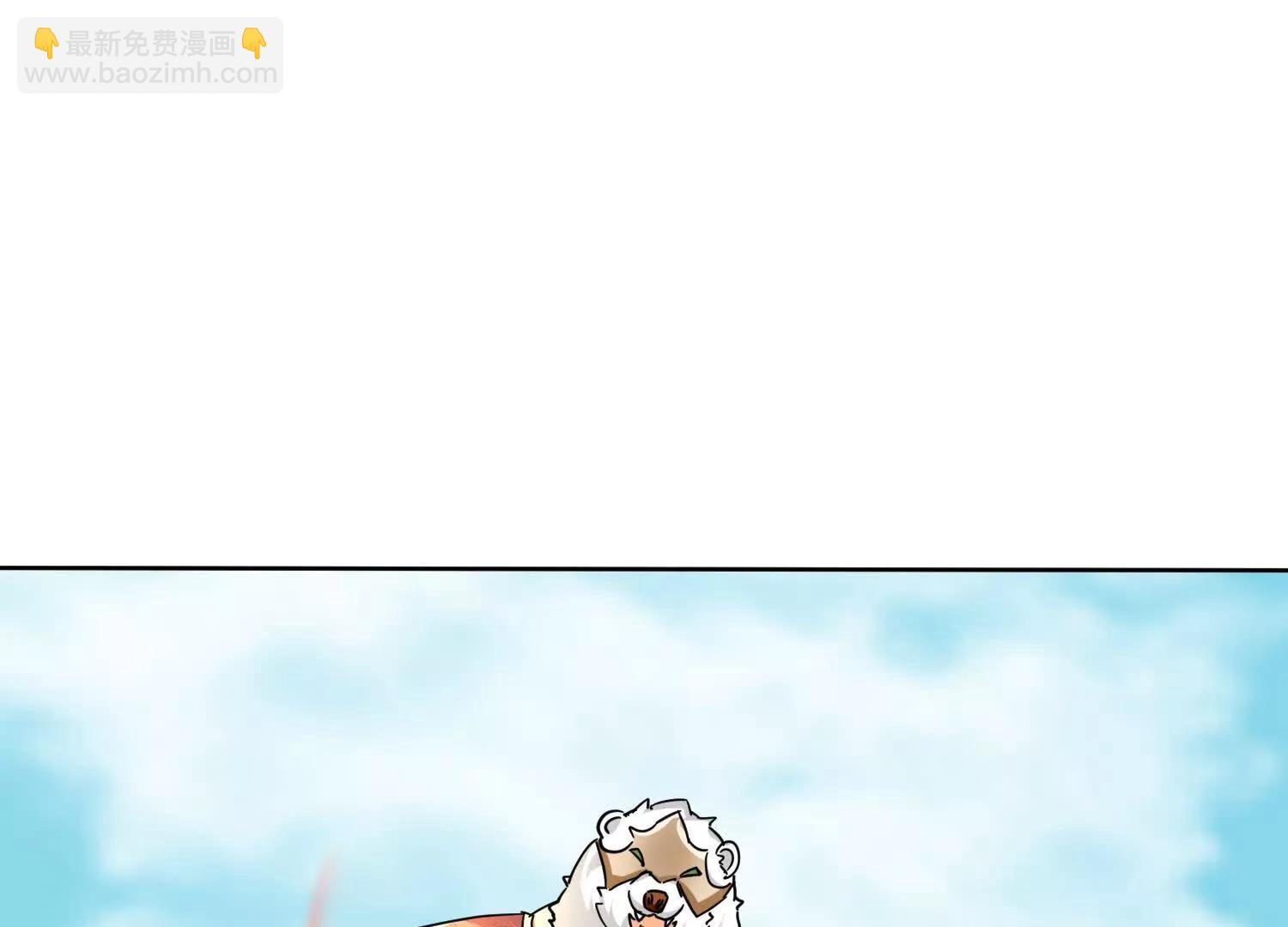 88话 新一轮天罚(1/2)-第88话