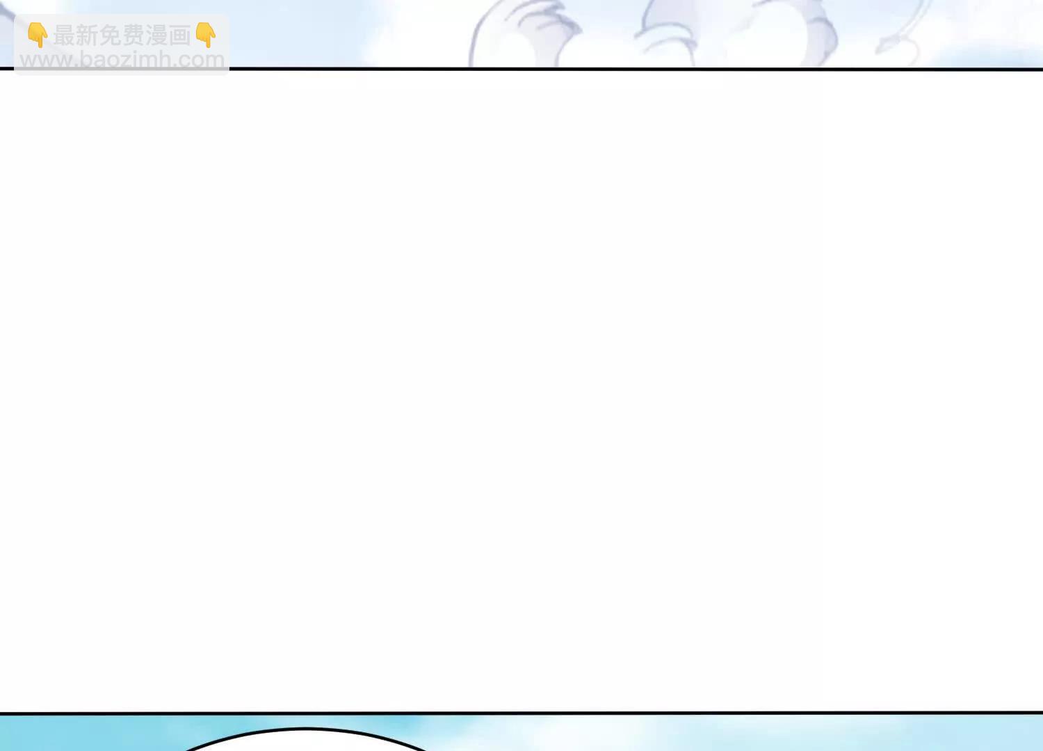 88话 新一轮天罚(1/2)-第88话