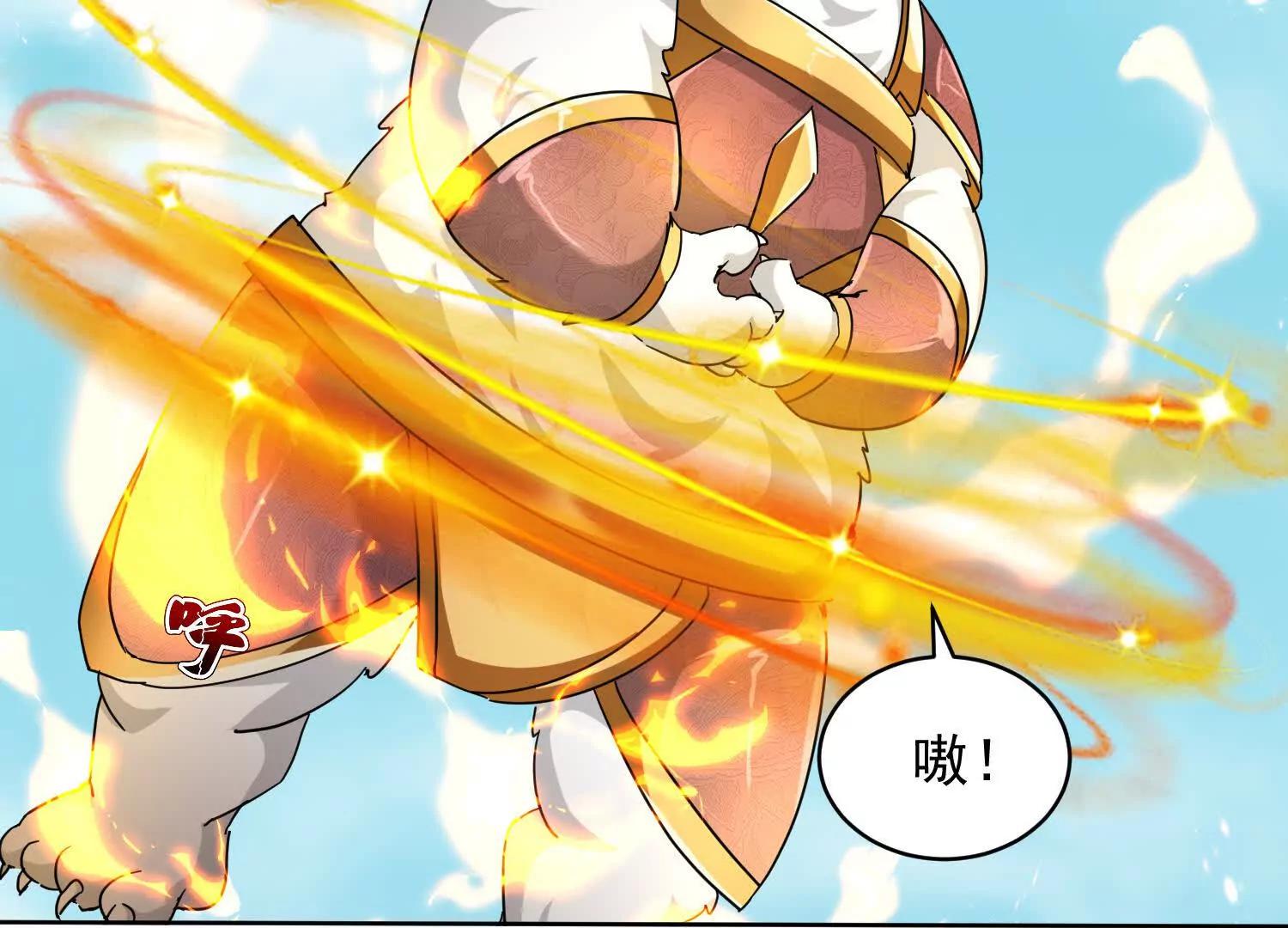 88话 新一轮天罚(1/2)-第88话