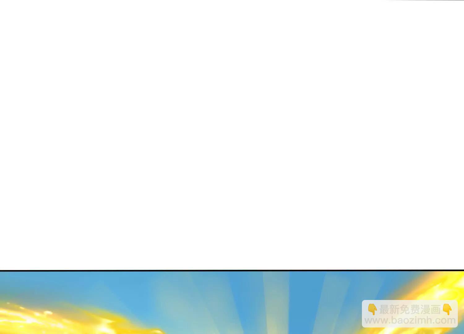 88话 新一轮天罚(1/2)-第88话