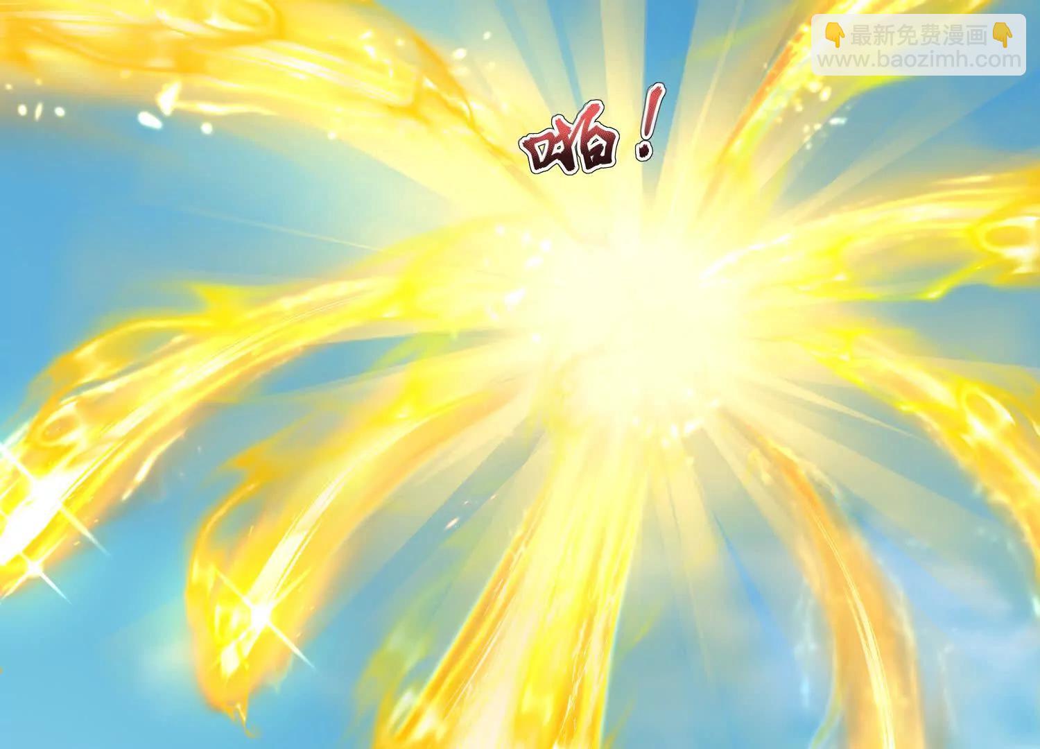 88话 新一轮天罚(1/2)-第88话