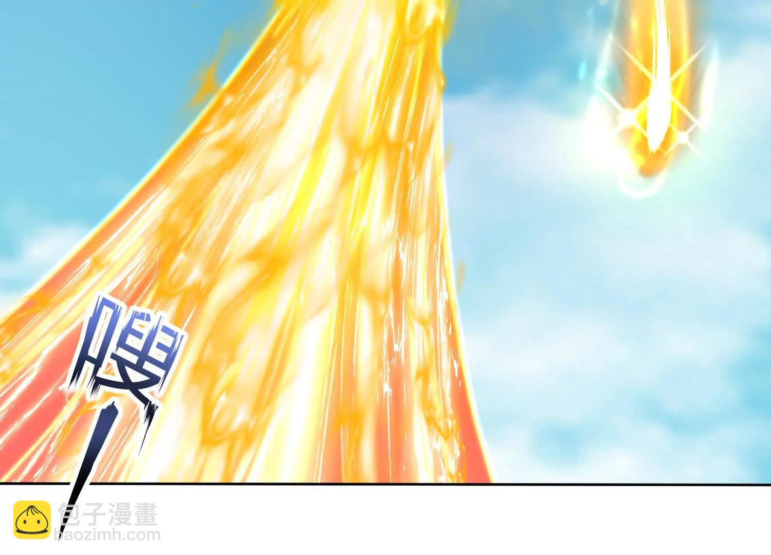 88话 新一轮天罚(1/2)-第88话