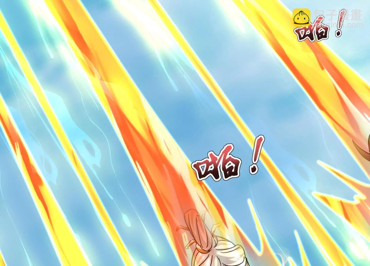 88话 新一轮天罚(1/2)-第88话