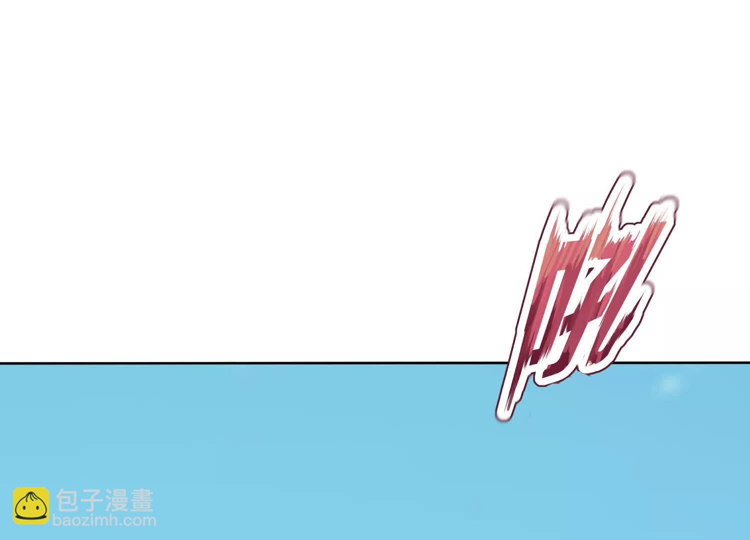 88话 新一轮天罚(1/2)-第88话