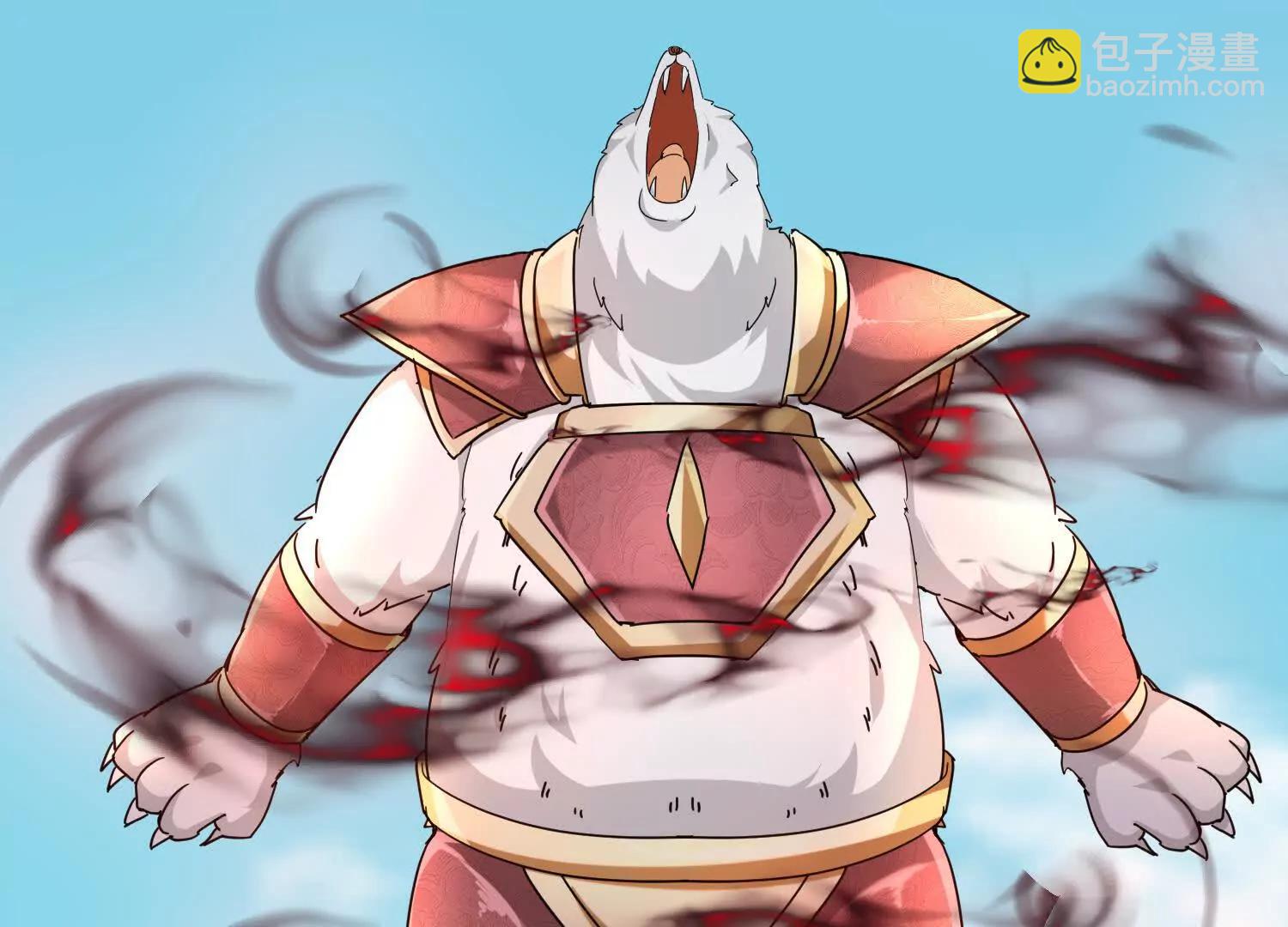 88话 新一轮天罚(1/2)-第88话