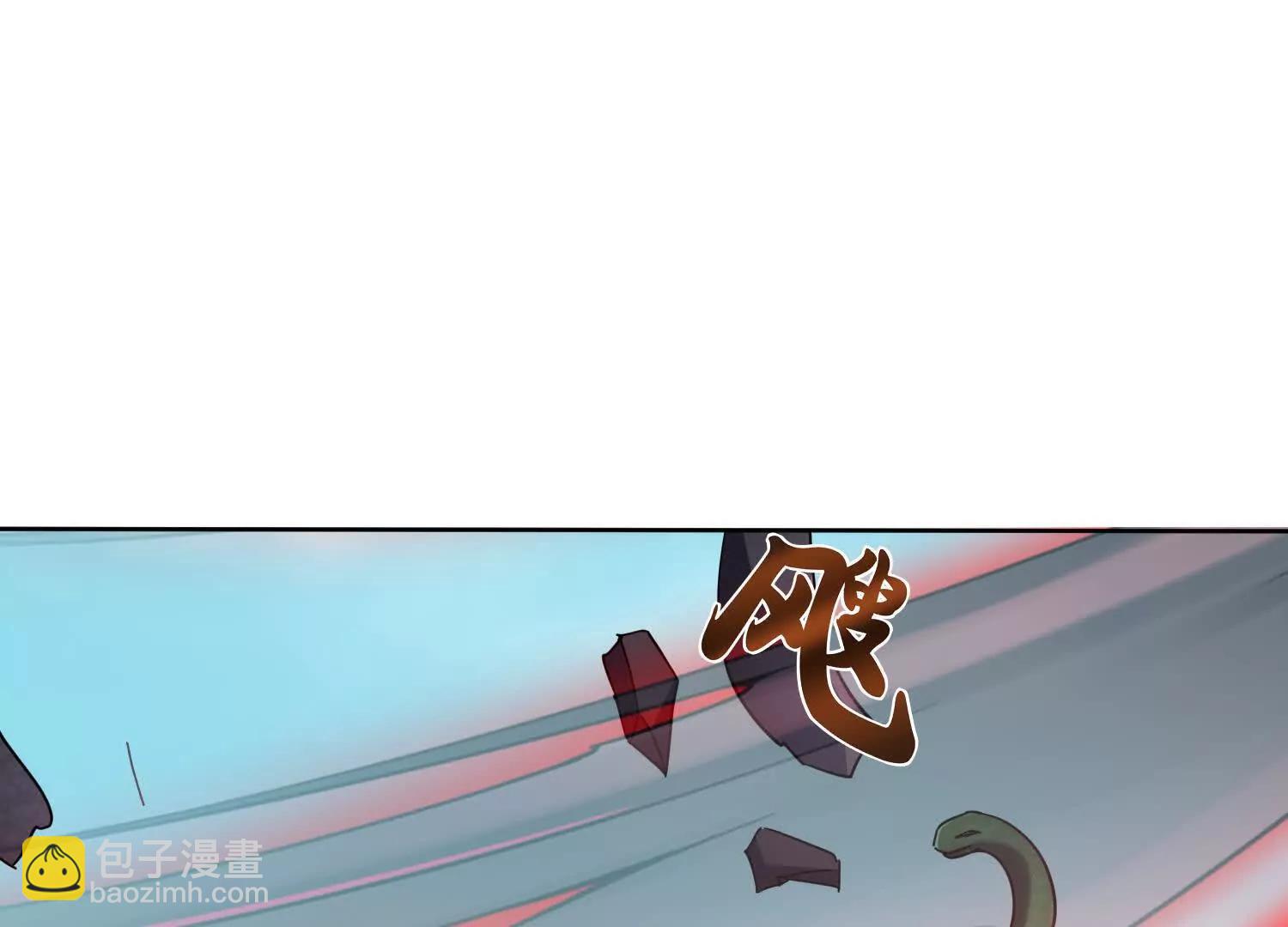 88话 新一轮天罚(1/2)-第88话