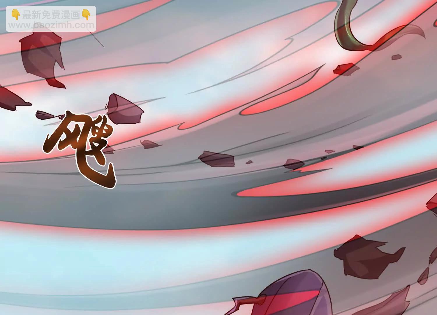 88话 新一轮天罚(1/2)-第88话