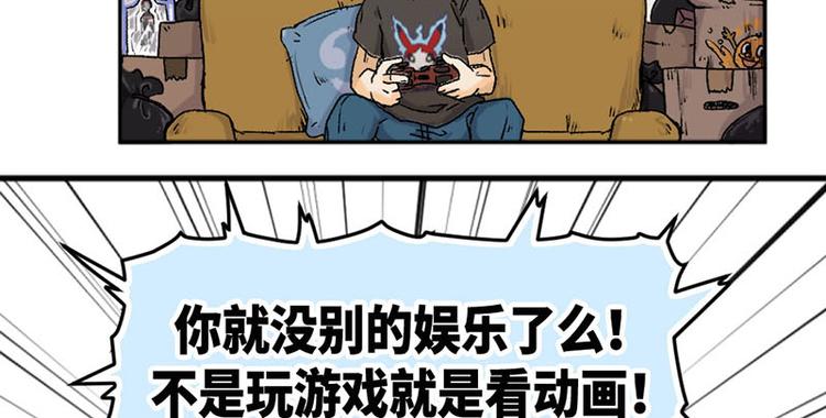 第1话(1/2)-第2话