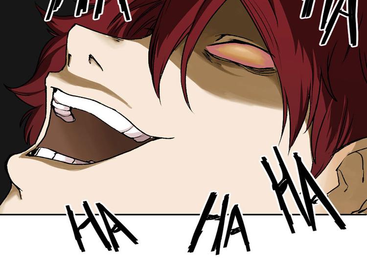 第11话(1/2)-第12话