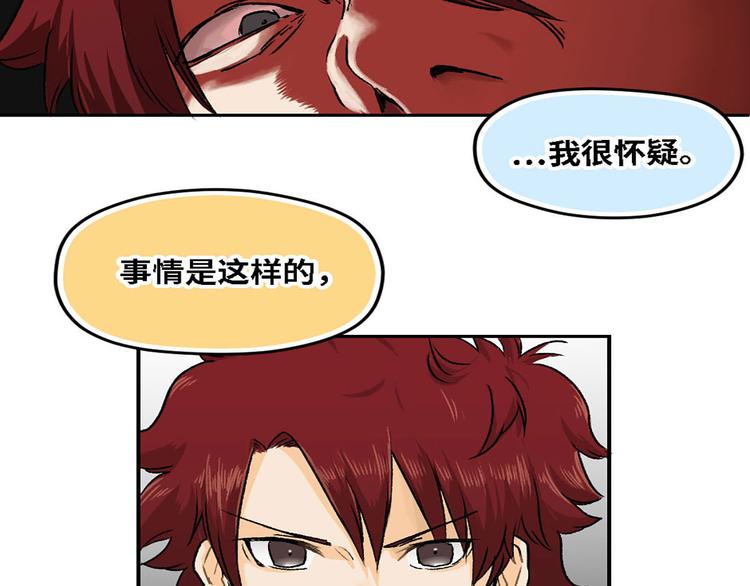 第11话(1/2)-第12话