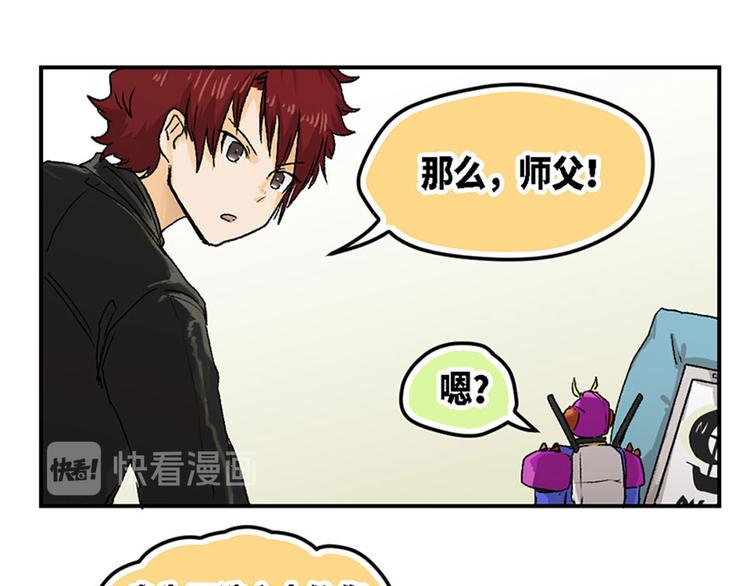 第11话(1/2)-第12话