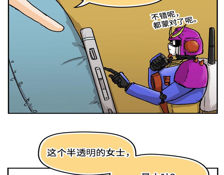 第11话(1/2)-第12话