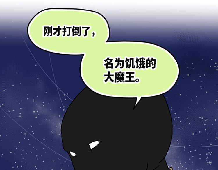 第11话(1/2)-第12话