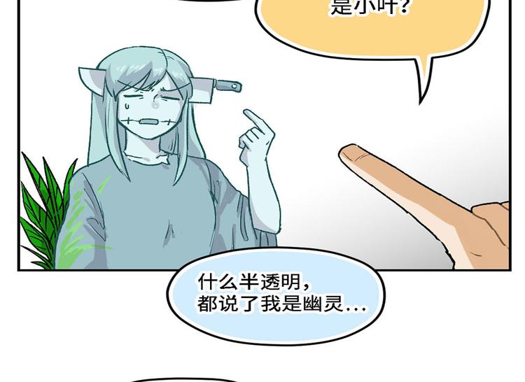 第11话(1/2)-第12话