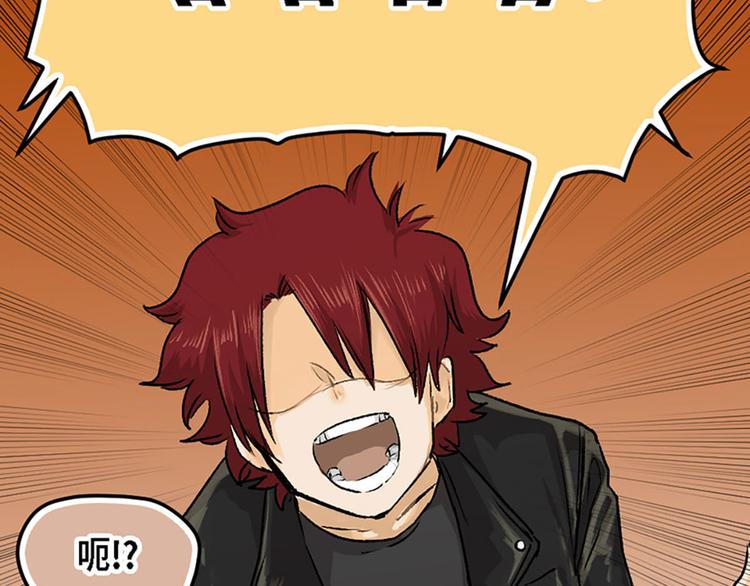 第11话(1/2)-第12话