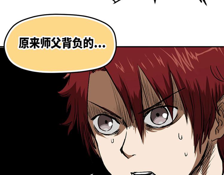 第11话(1/2)-第12话