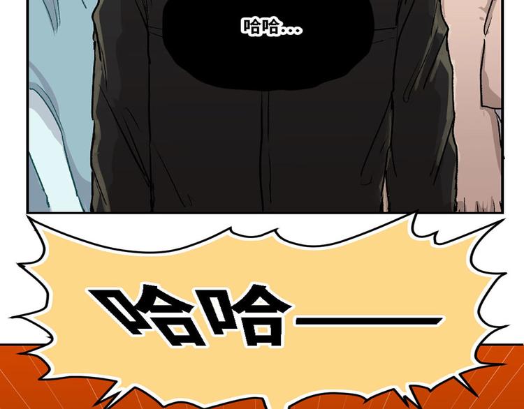 第11话(1/2)-第12话