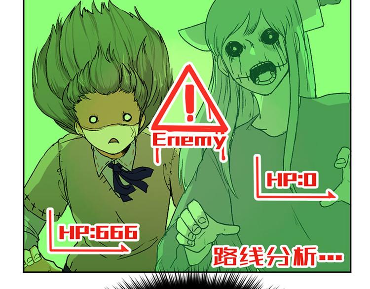 第13话(1/2)-第14话