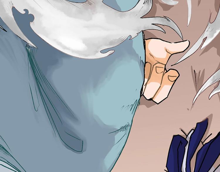 第13话(1/2)-第14话