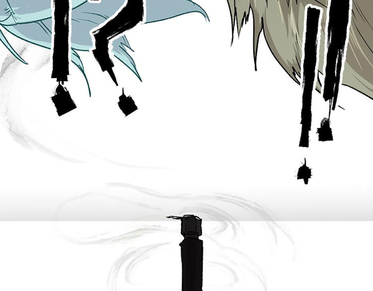 第13话(1/2)-第14话