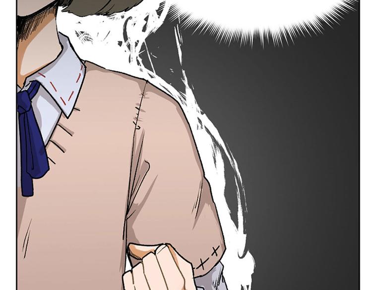 第13话(1/2)-第14话