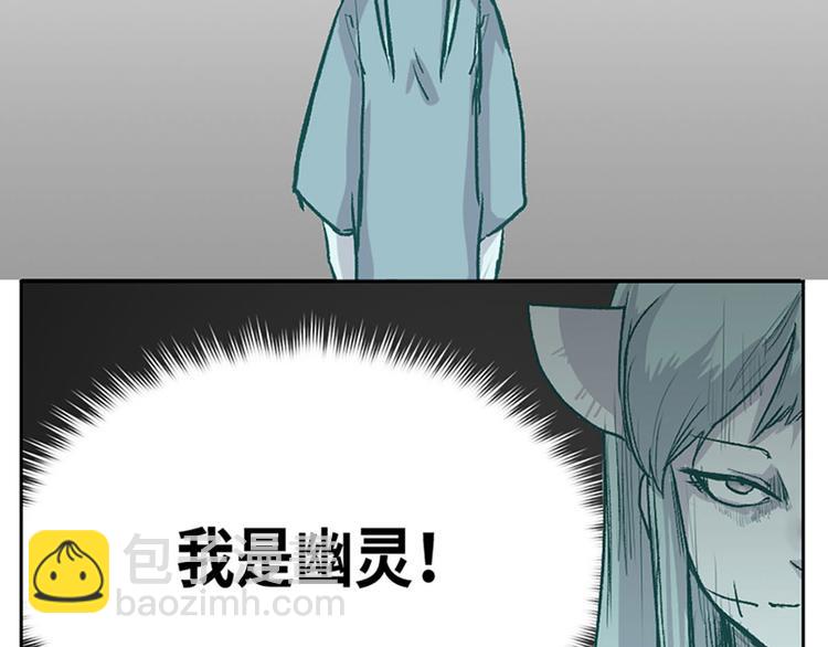 第13话(1/2)-第14话