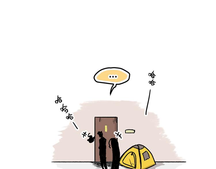 第15话(1/2)-第16话