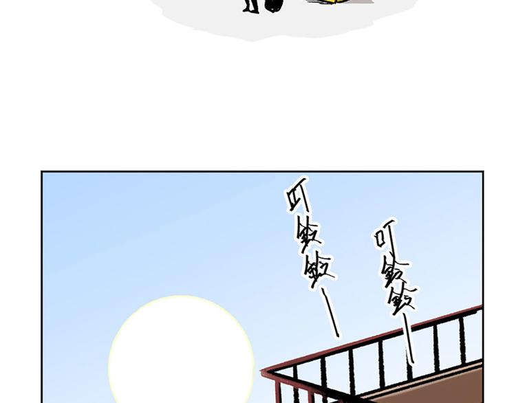 第15话(1/2)-第16话