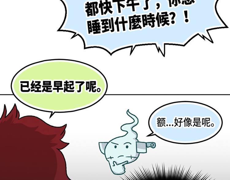 第15话(1/2)-第16话