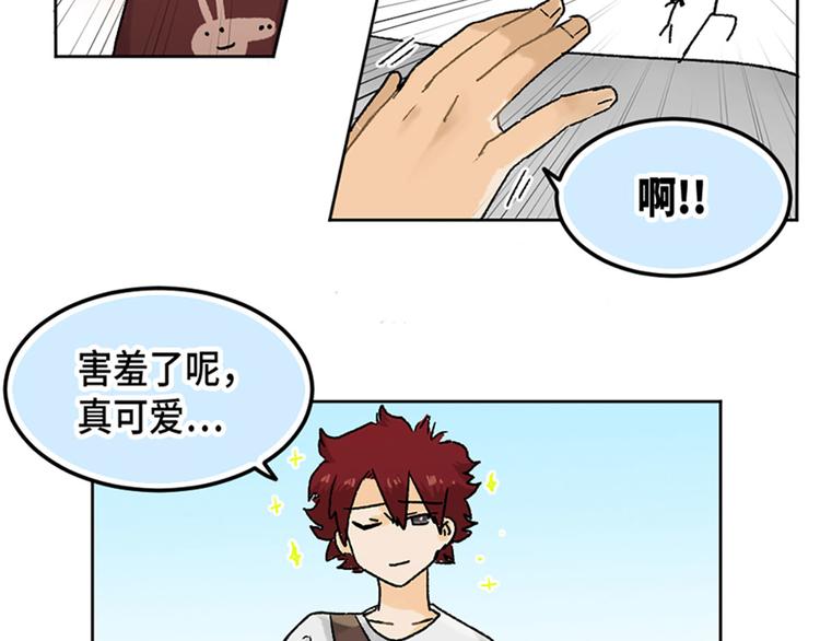 第17话(1/2)-第18话