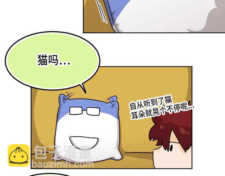 第17话(1/2)-第18话