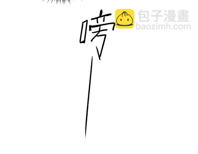 第17话(1/2)-第18话