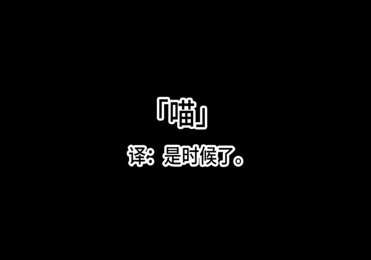 第17话(1/2)-第18话