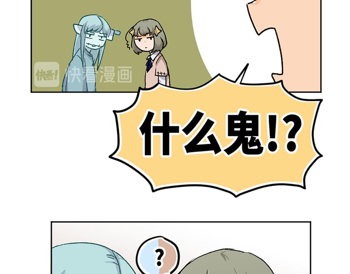 第21话(1/2)-第22话