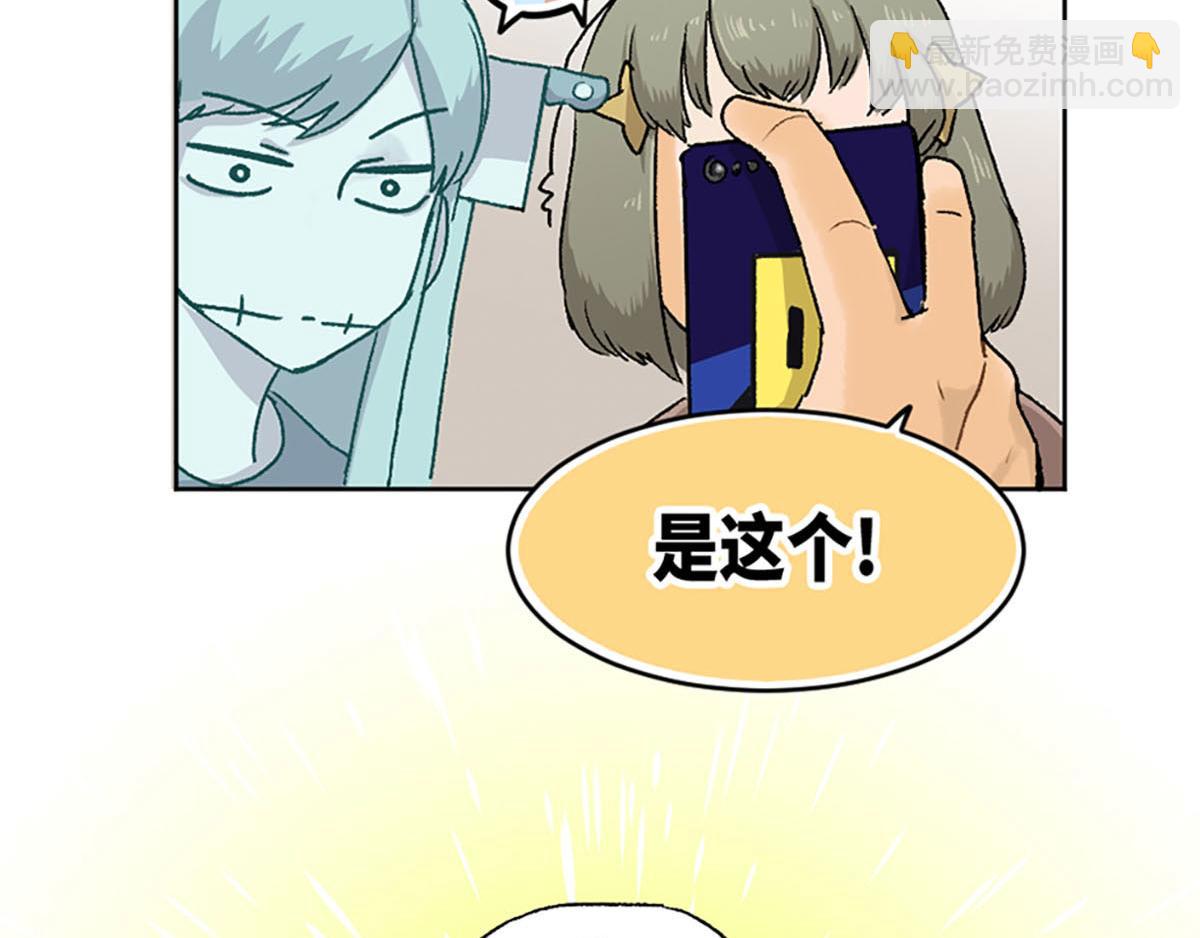 第21话(1/2)-第22话