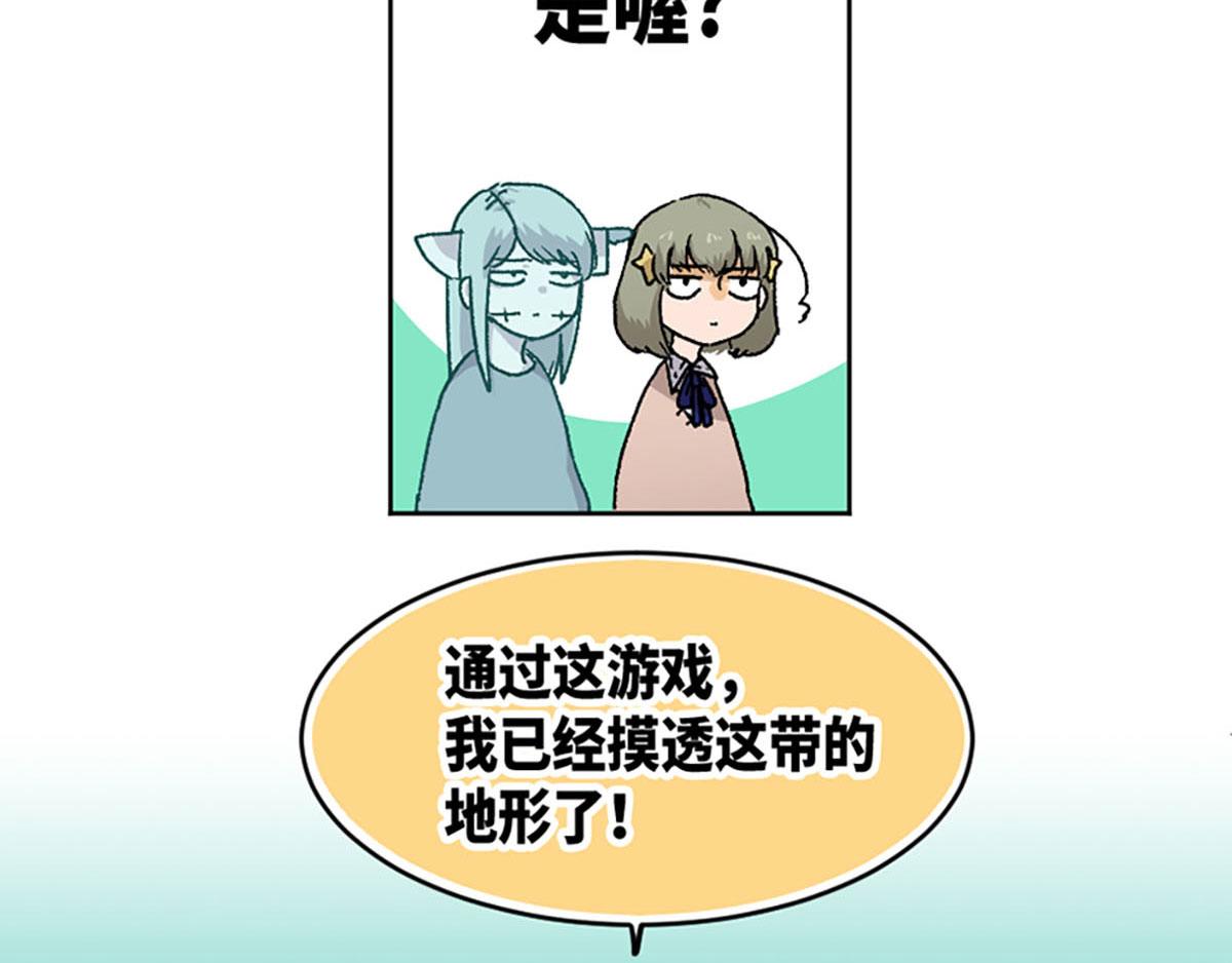 第21话(1/2)-第22话