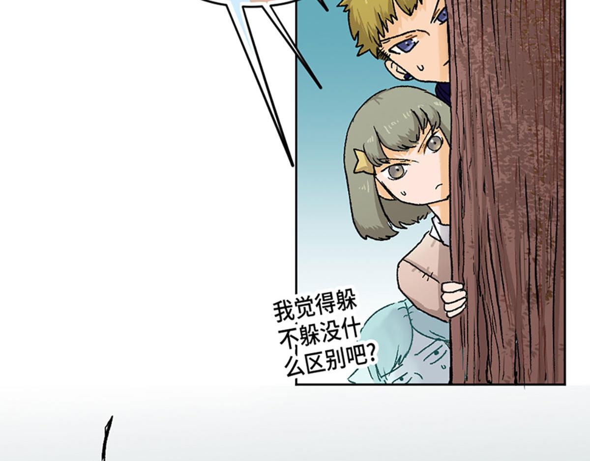 第21话(1/2)-第22话