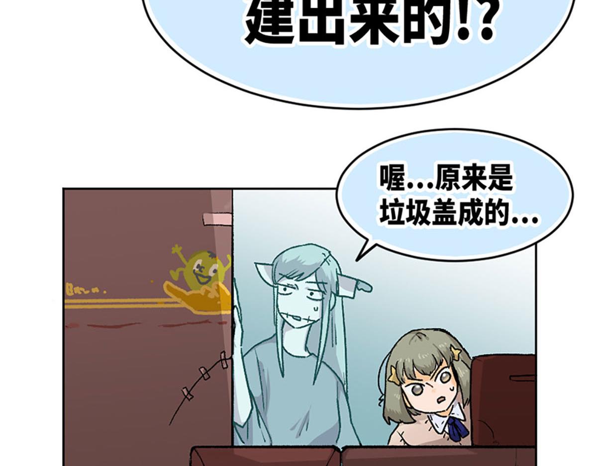 第21话(1/2)-第22话