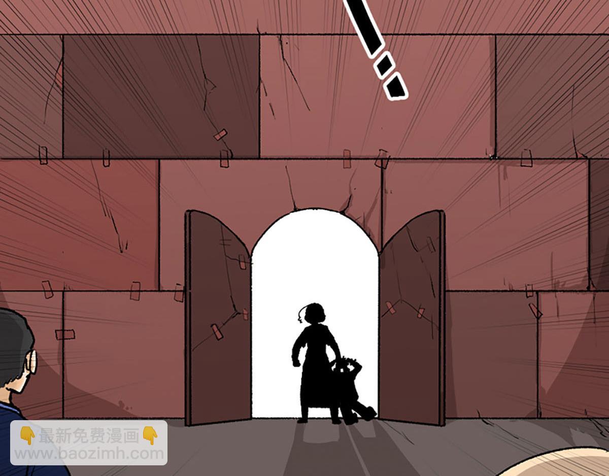 第21话(1/2)-第22话