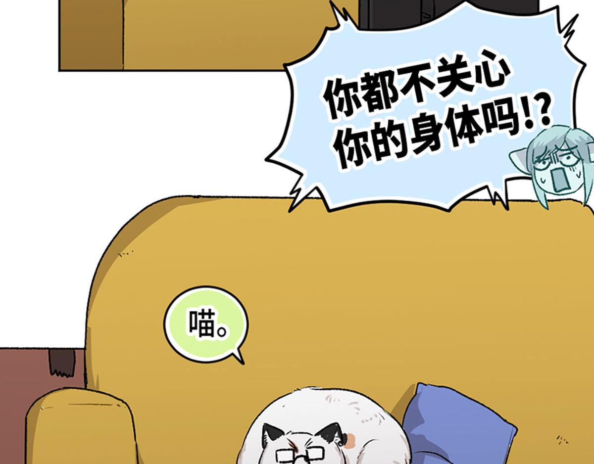 第21话(1/2)-第22话