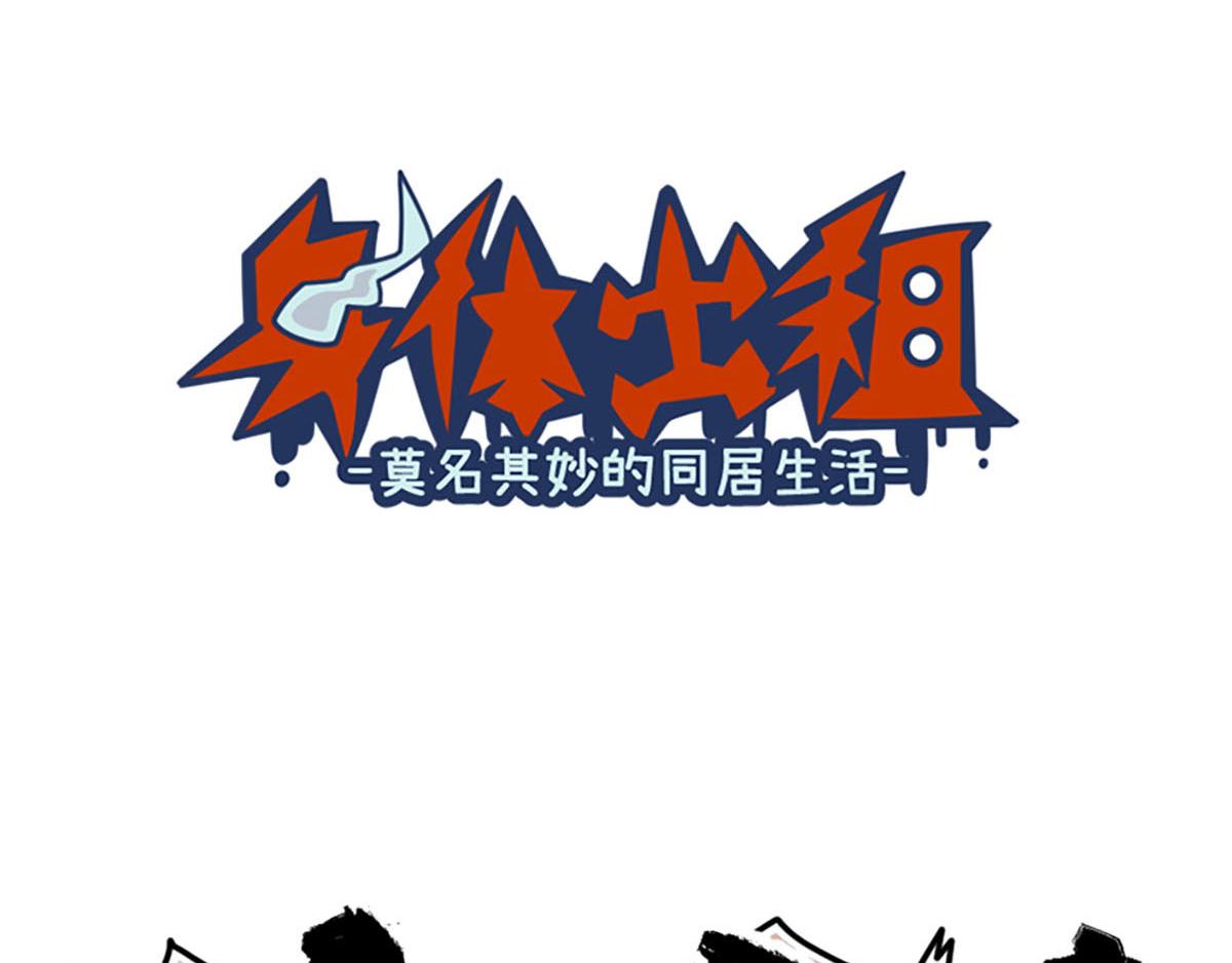 第21话(1/2)-第22话