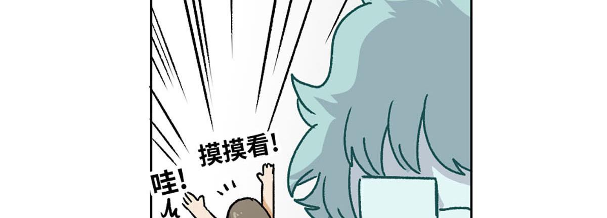 第23话(1/2)-第24话